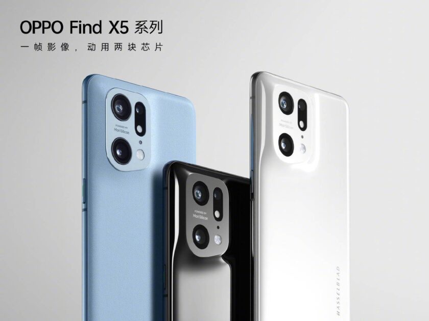 Find X5 Series(3)