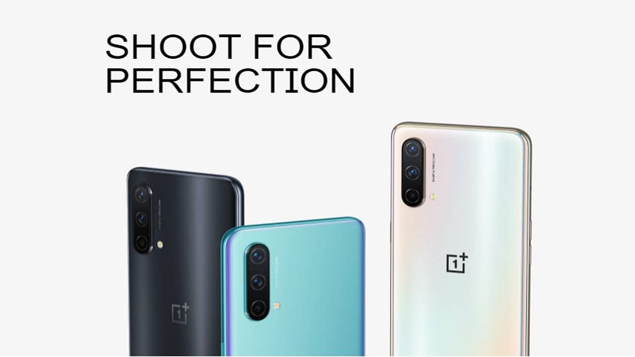 oneplus nord ce 2 lite