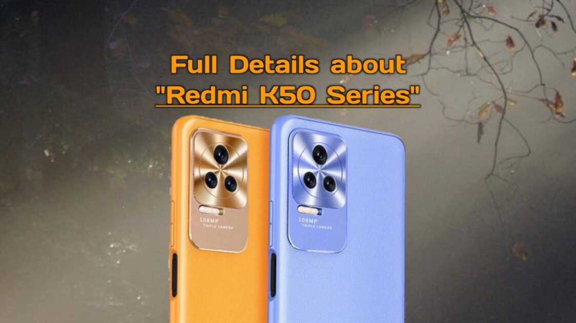 Redmi K50(1)