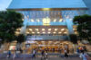 Apple Expands Presence in India with New Bengaluru Office